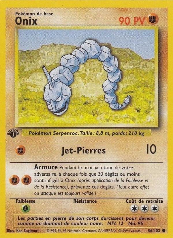 Onix card