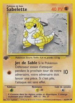 Sabelette card