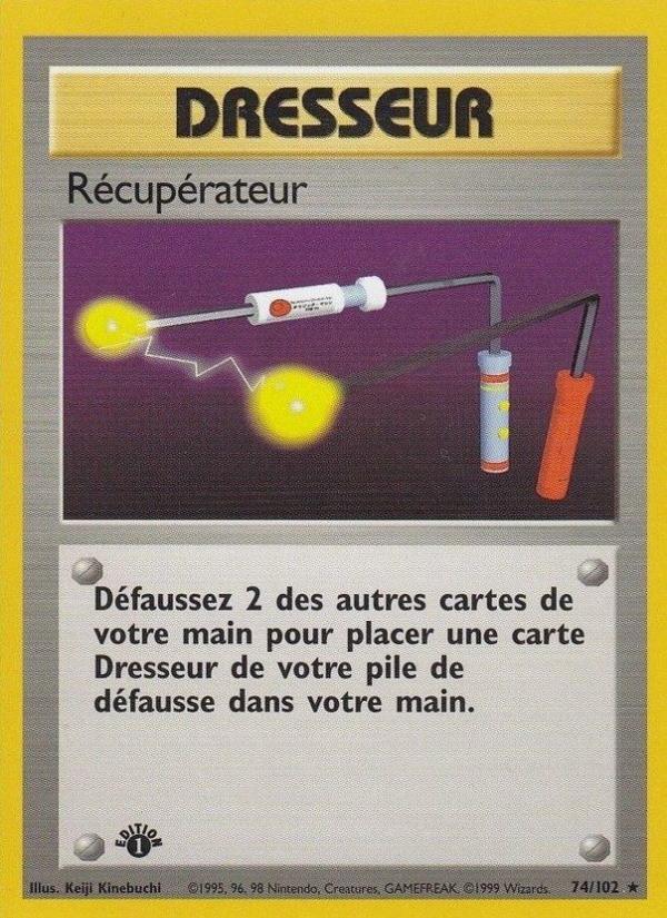 Récupérateur card