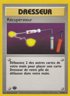 Récupérateur card