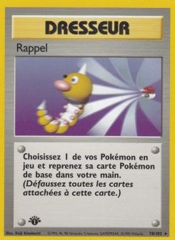 Rappel card