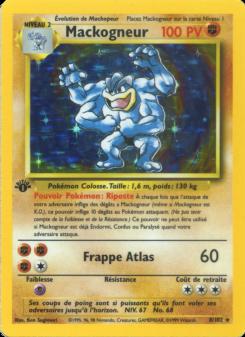 Mackogneur card