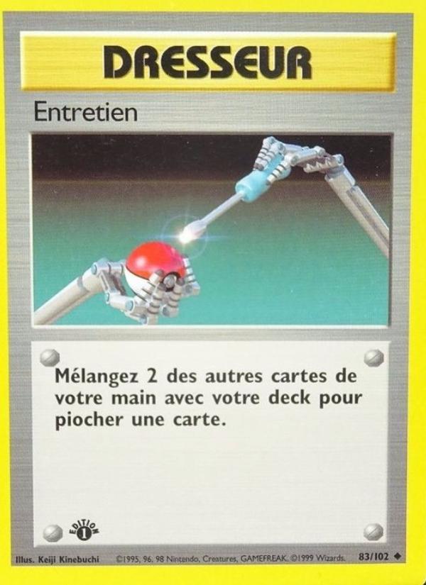 Entretien card