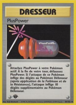 PlusPower card