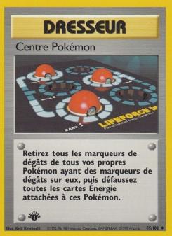 Centre Pokémon card