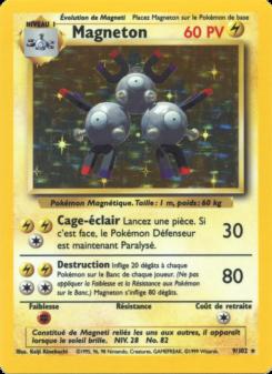 Magneton card