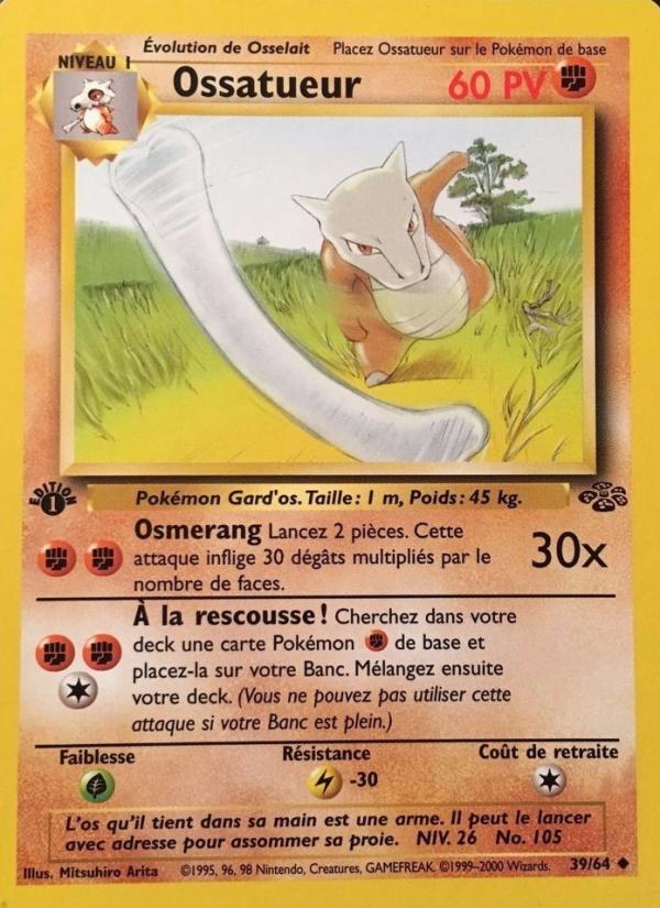 Ossatueur card