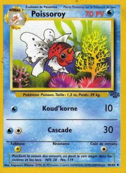 Poissoroy card