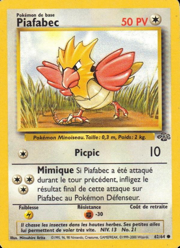 Piafabec card