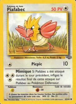 Piafabec card