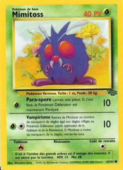 Mimitoss card