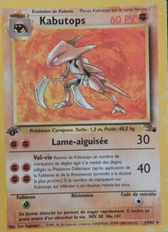 Kabutops card