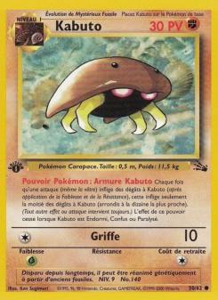 Kabuto card