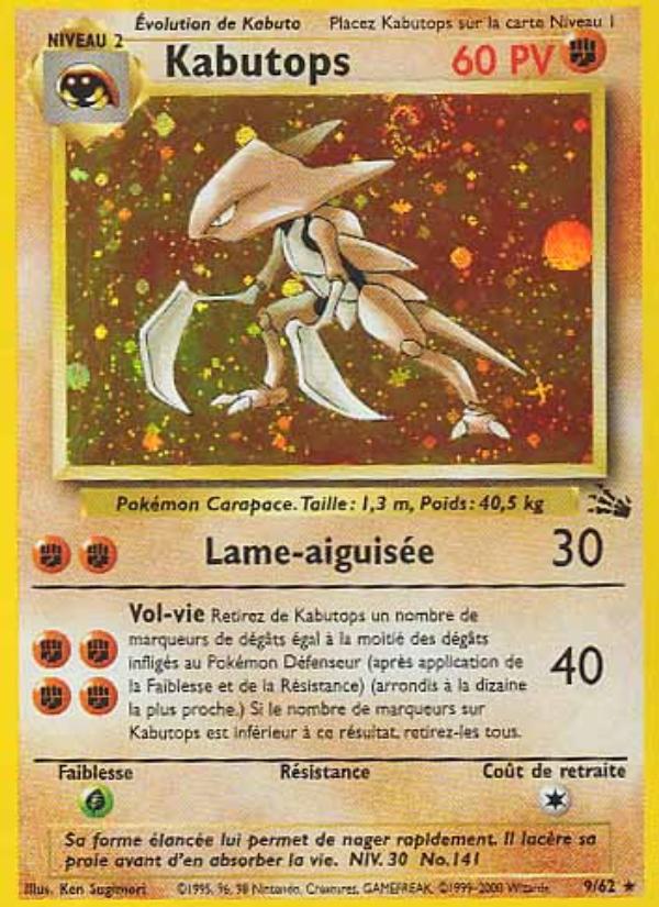 Kabutops card