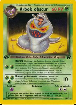 Arbok obscur card