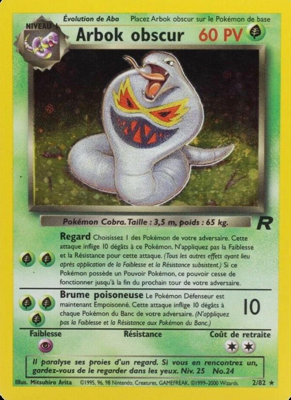 Arbok obscur card