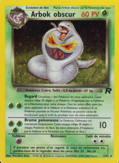 Arbok obscur card