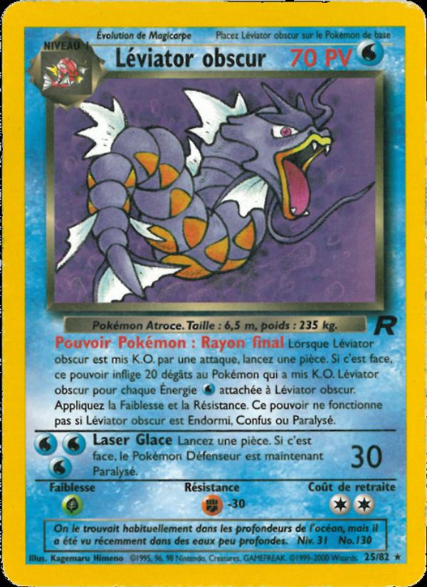 Léviator obscur card