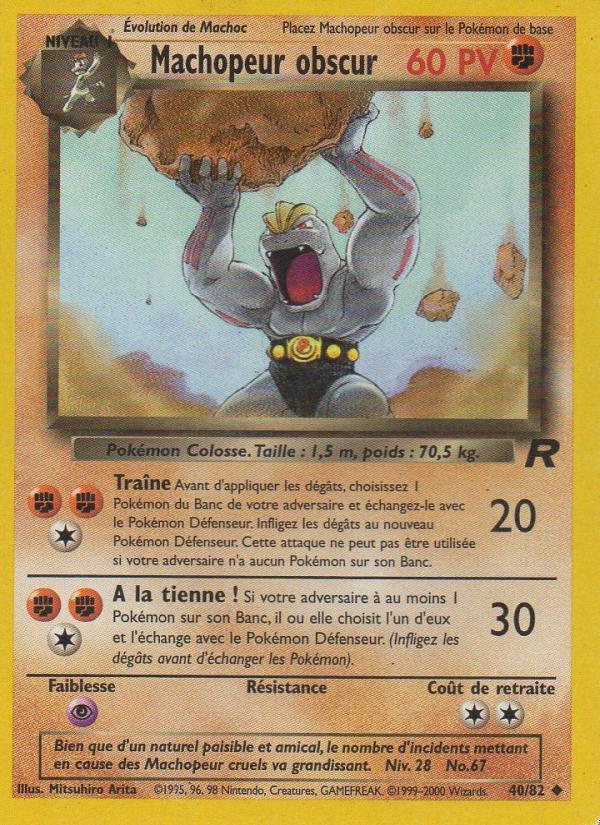Machopeur obscur card