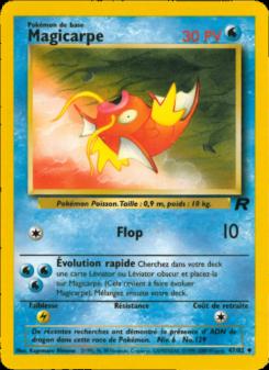 Magicarpe card