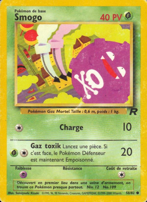 Smogo card