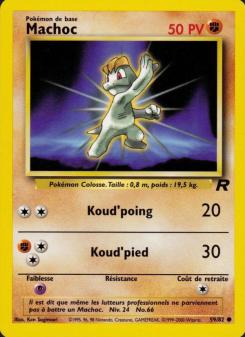 Machoc card