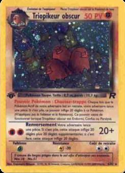 Triopikeur obscur card