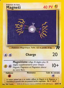Magneti card