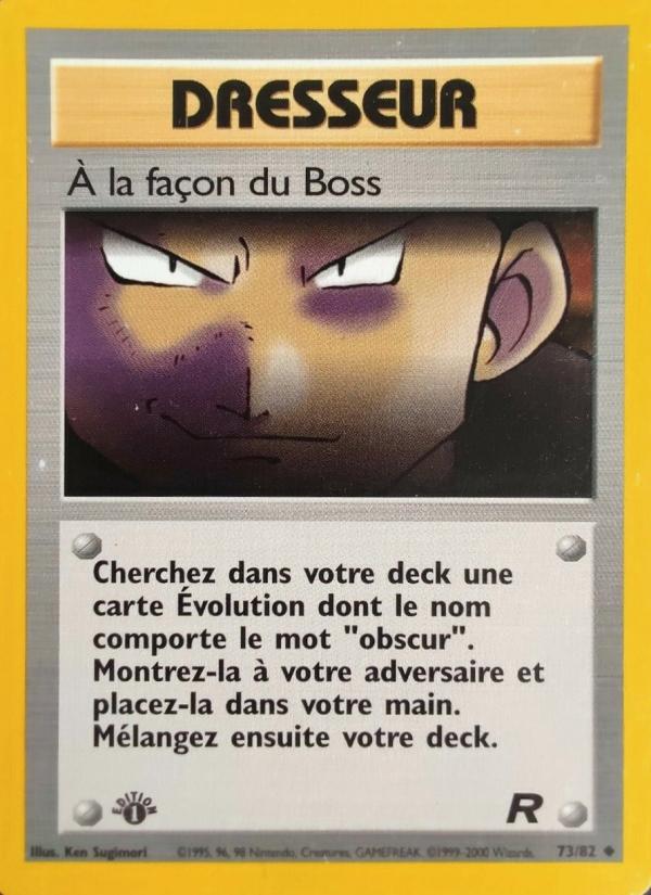 À la façon du Boss card