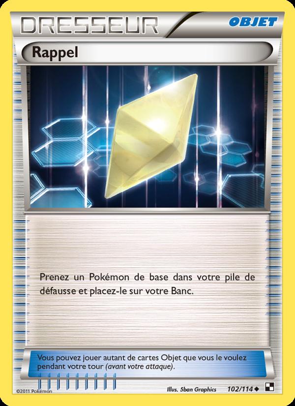 Rappel card
