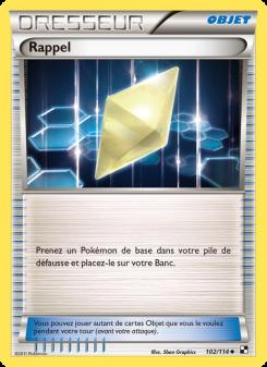 Rappel card