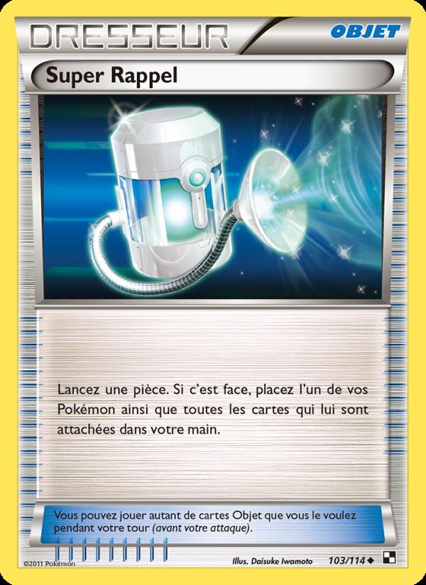 Super Rappel card