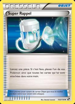 Super Rappel card