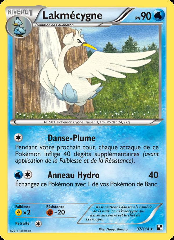 Lakmécygne card