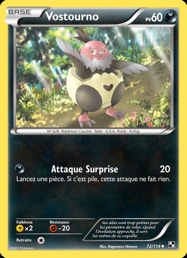 Vostourno card