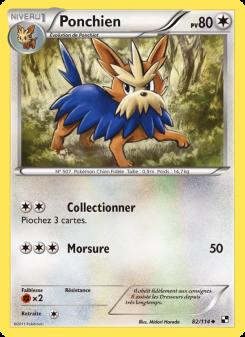 Ponchien card