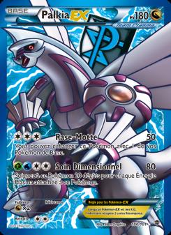 Palkia EX card