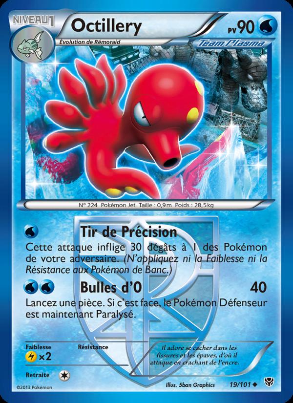 Octillery card