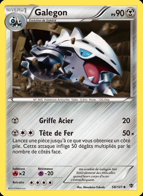 Galegon card