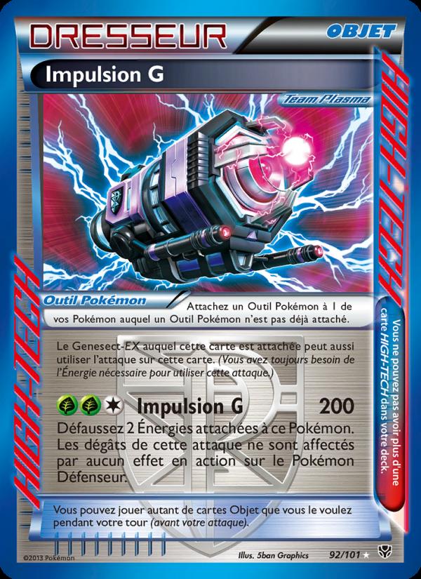Impulsion G card