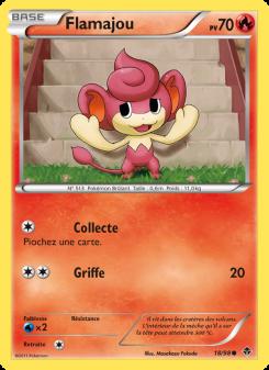 Flamajou card
