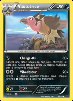 Vaututrice card