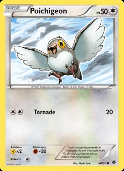 Poichigeon card