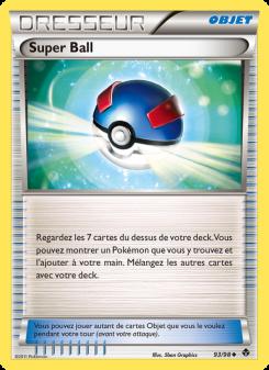 Super Ball card