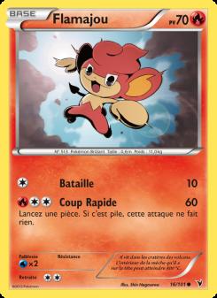 Flamajou card