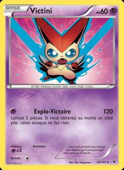 Victini card