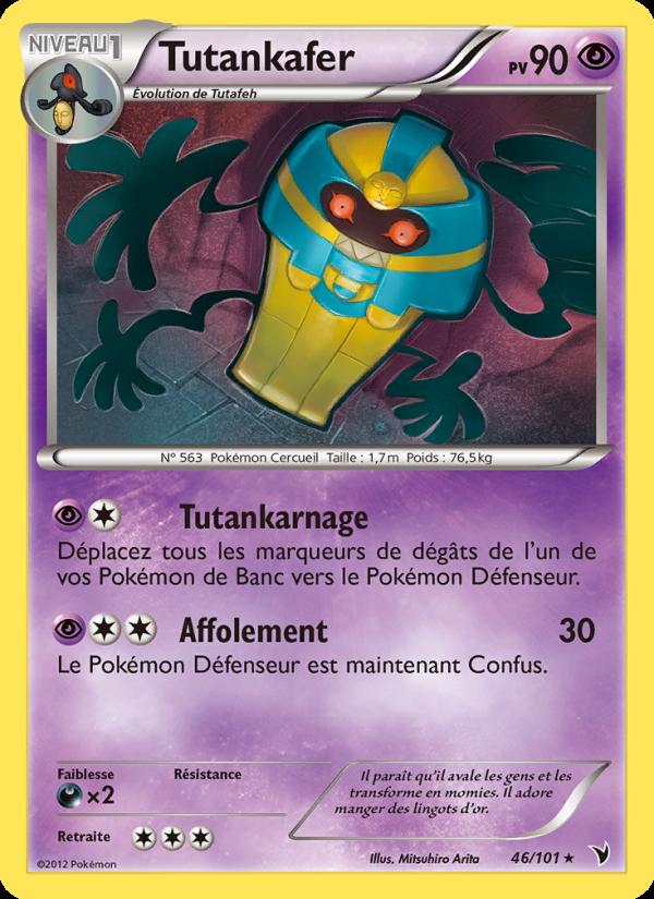 Tutankafer card