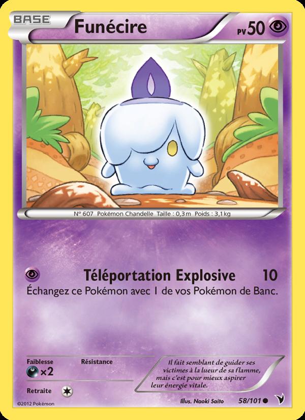 Funécire card
