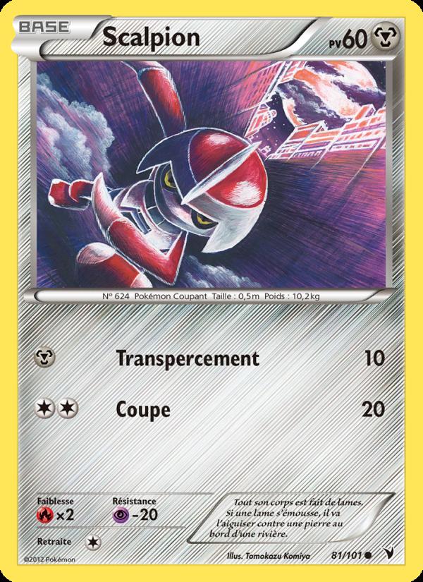 Scalpion card