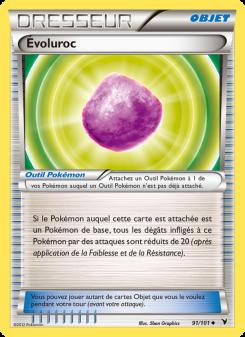 Évoluroc card